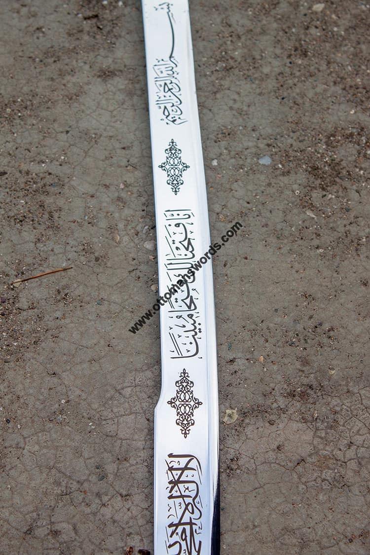 Product image 45